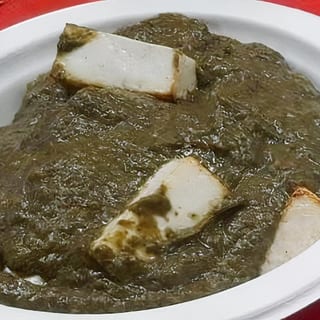 Saag Paneer