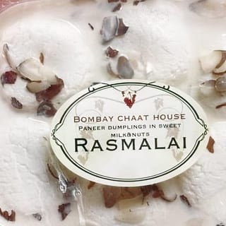 Rasmali