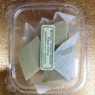 Kaju Katli